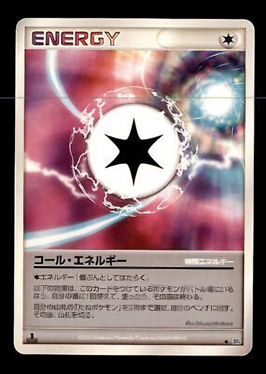 Call Energy