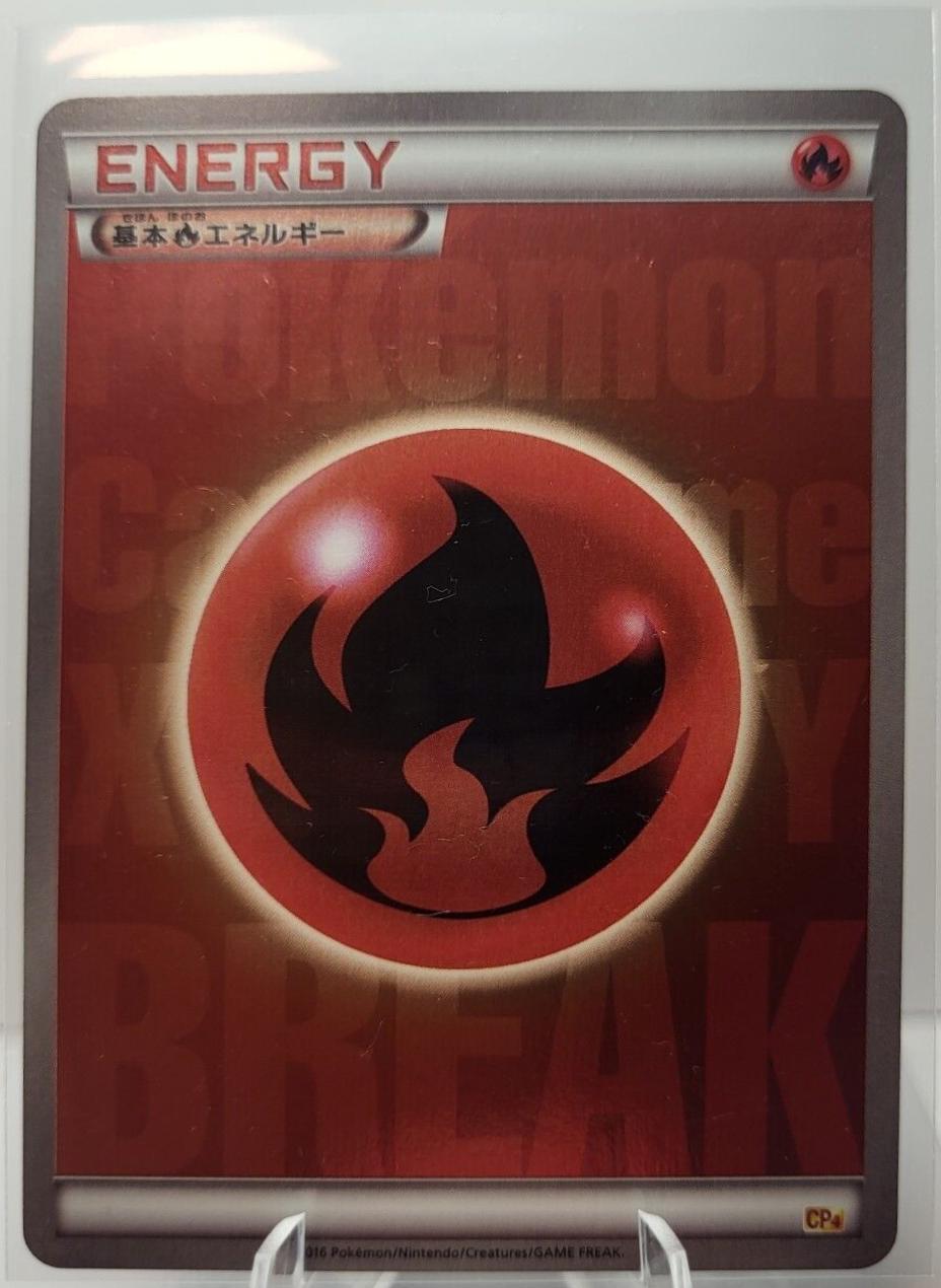 Fire Energy