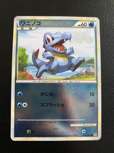 Totodile