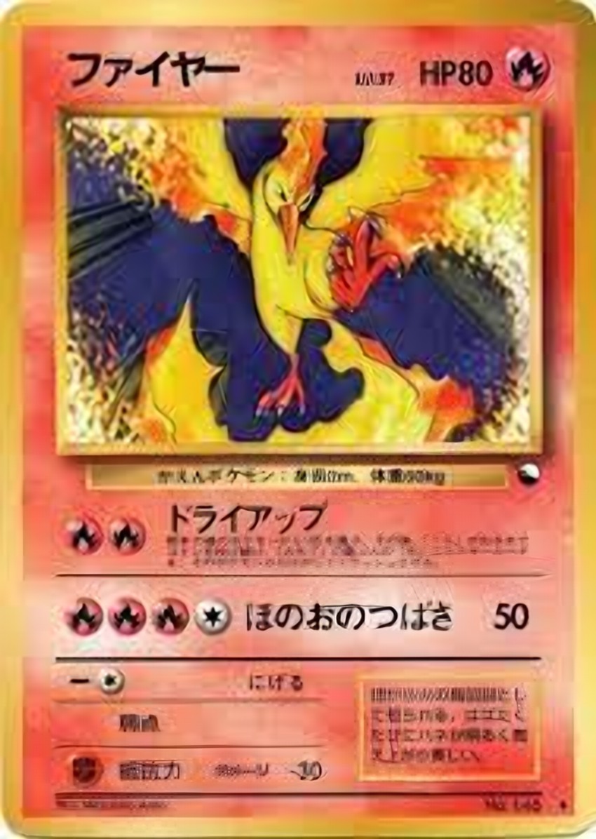 Moltres