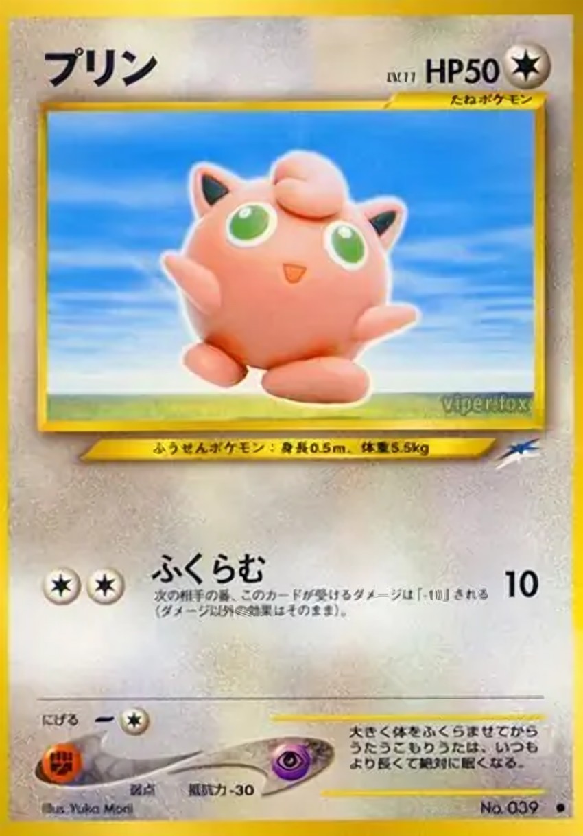 胖丁