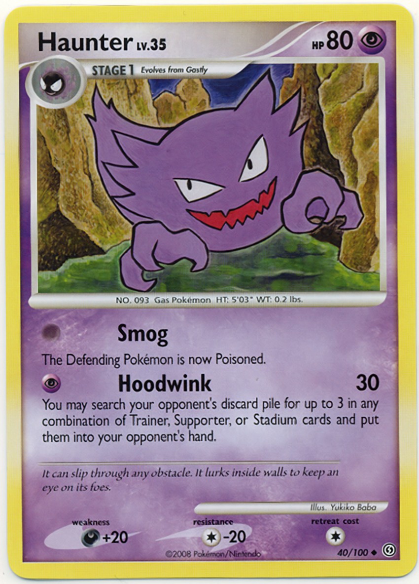Haunter