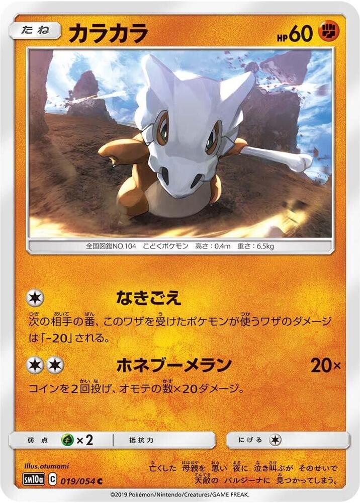 卡拉卡拉