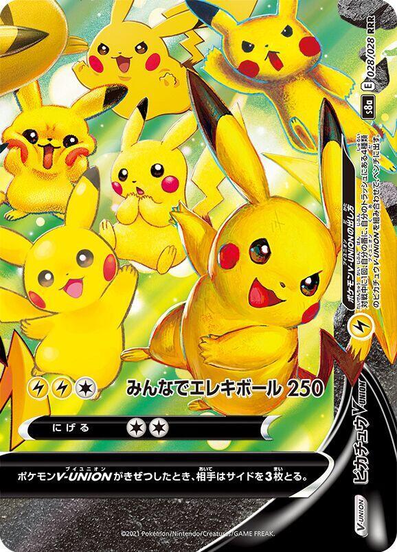 Pikachu V-Union