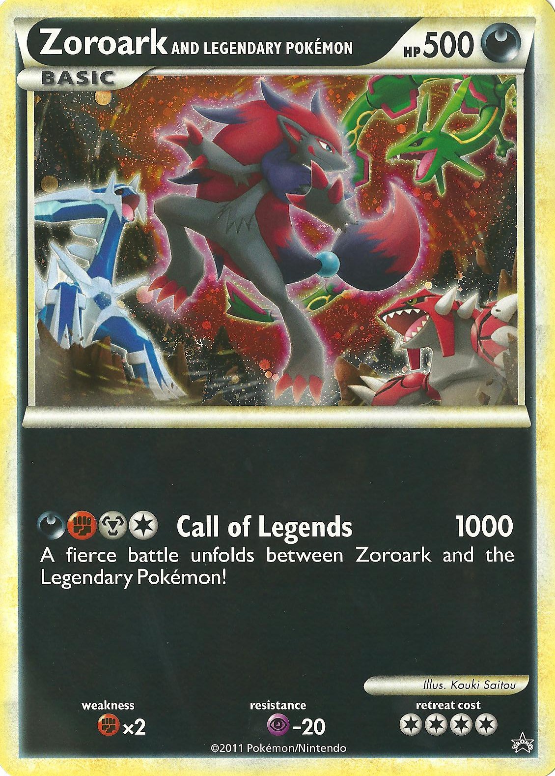 Zoroark and the Legendary Pokemon