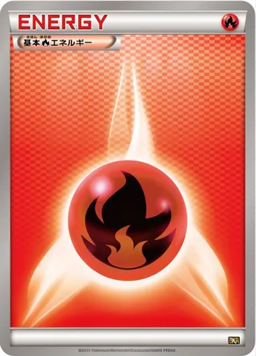 Fire Energy