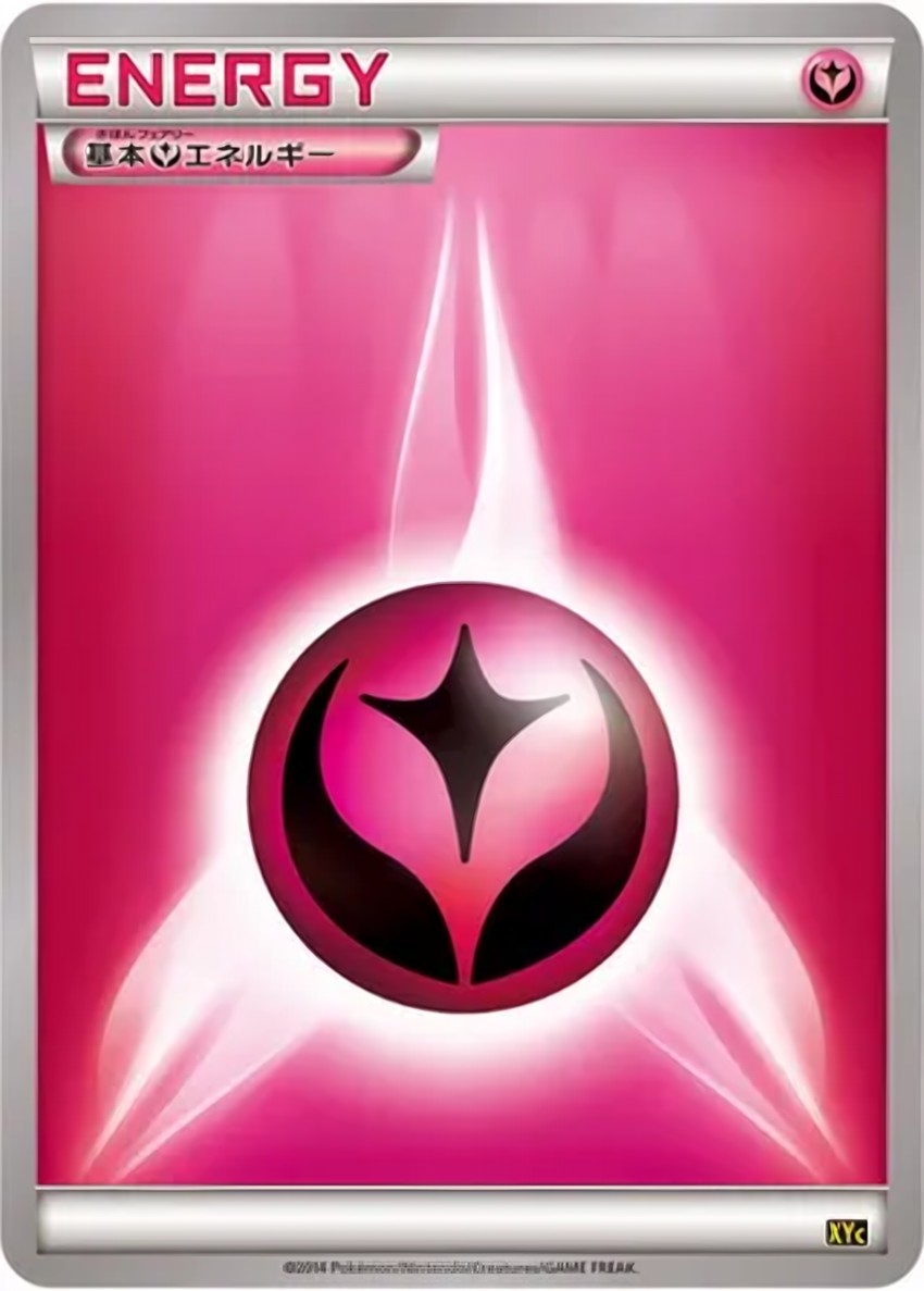 Fairy Energy