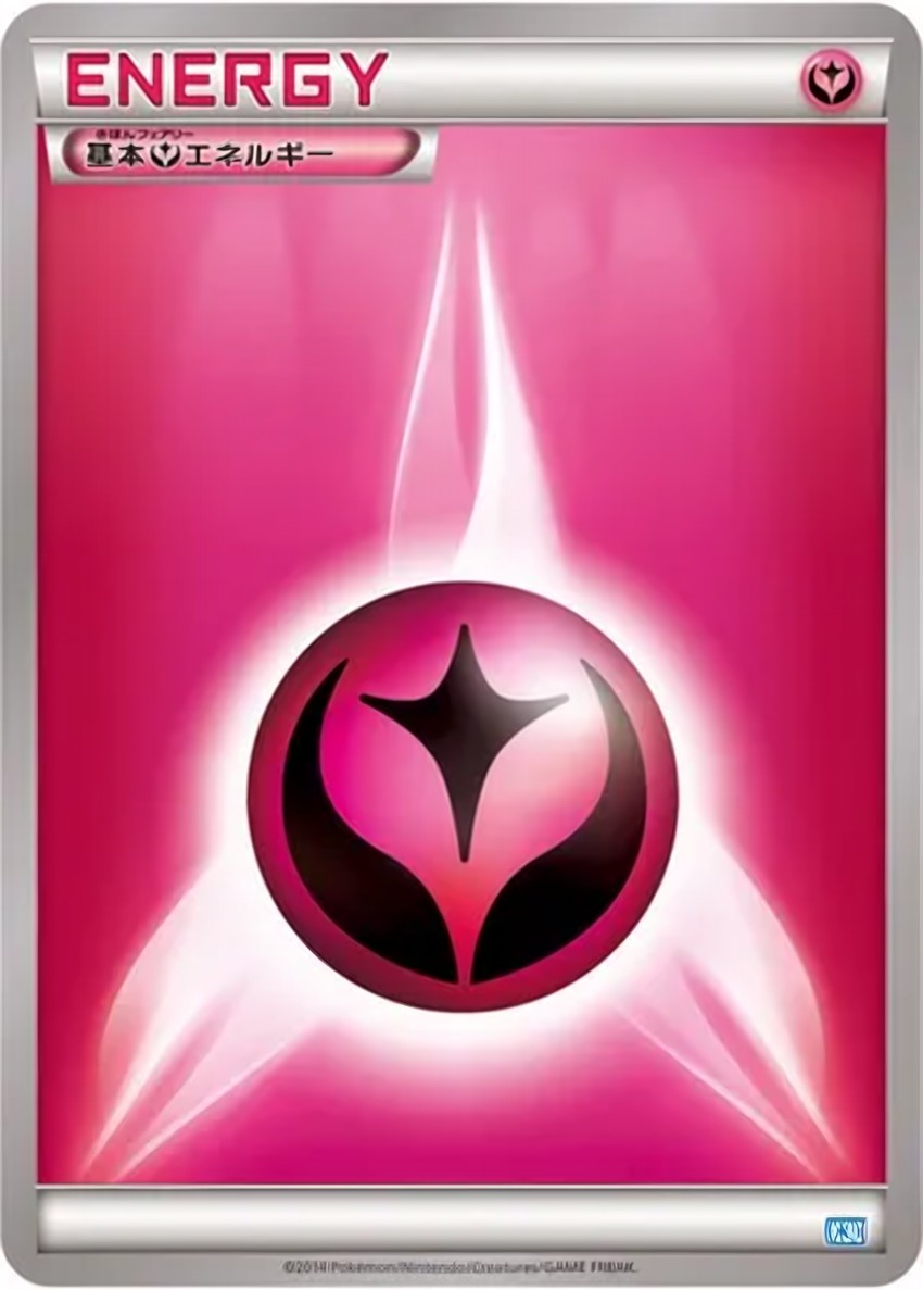 Fairy Energy