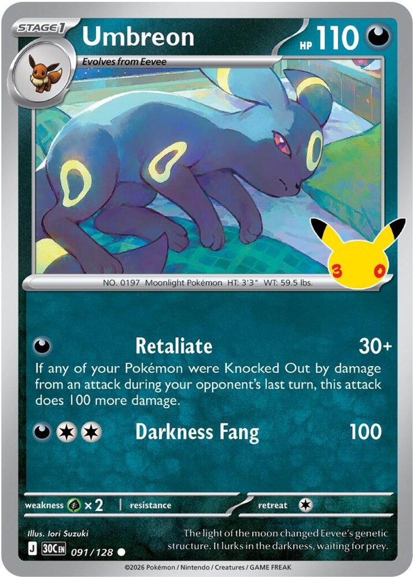 Umbreon