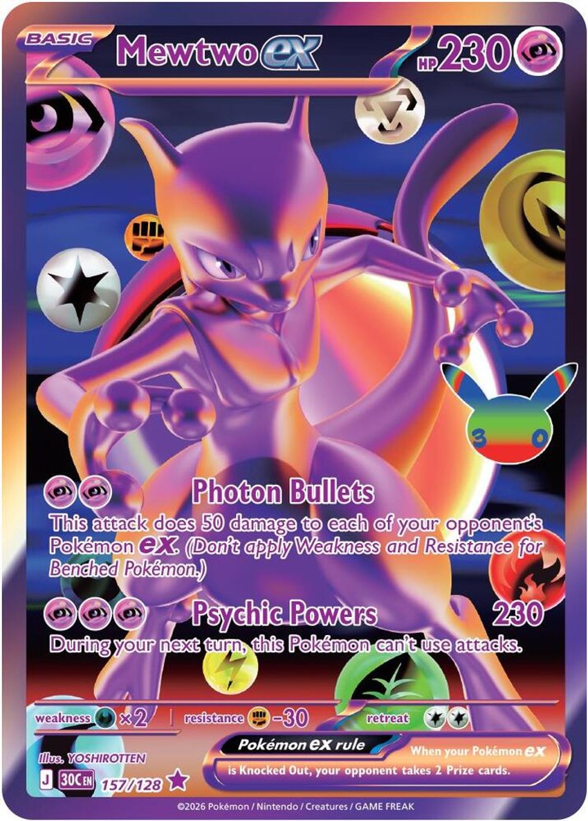 Mewtwo ex