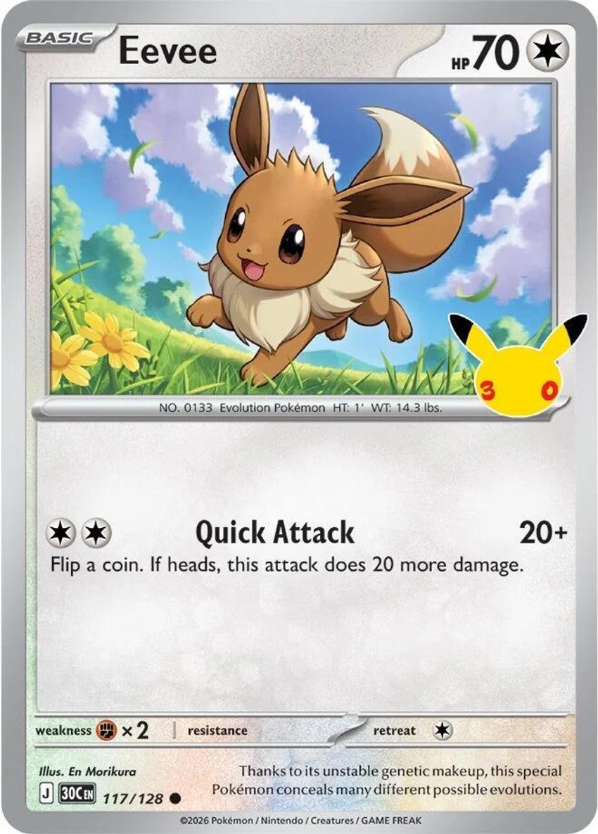 Eevee