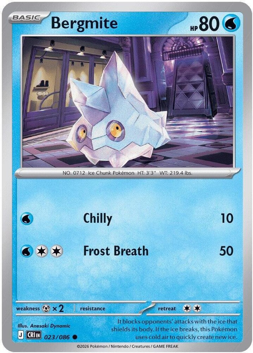 Bergmite