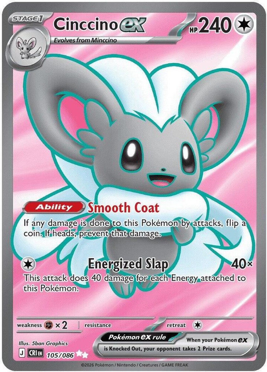 Cinccino ex