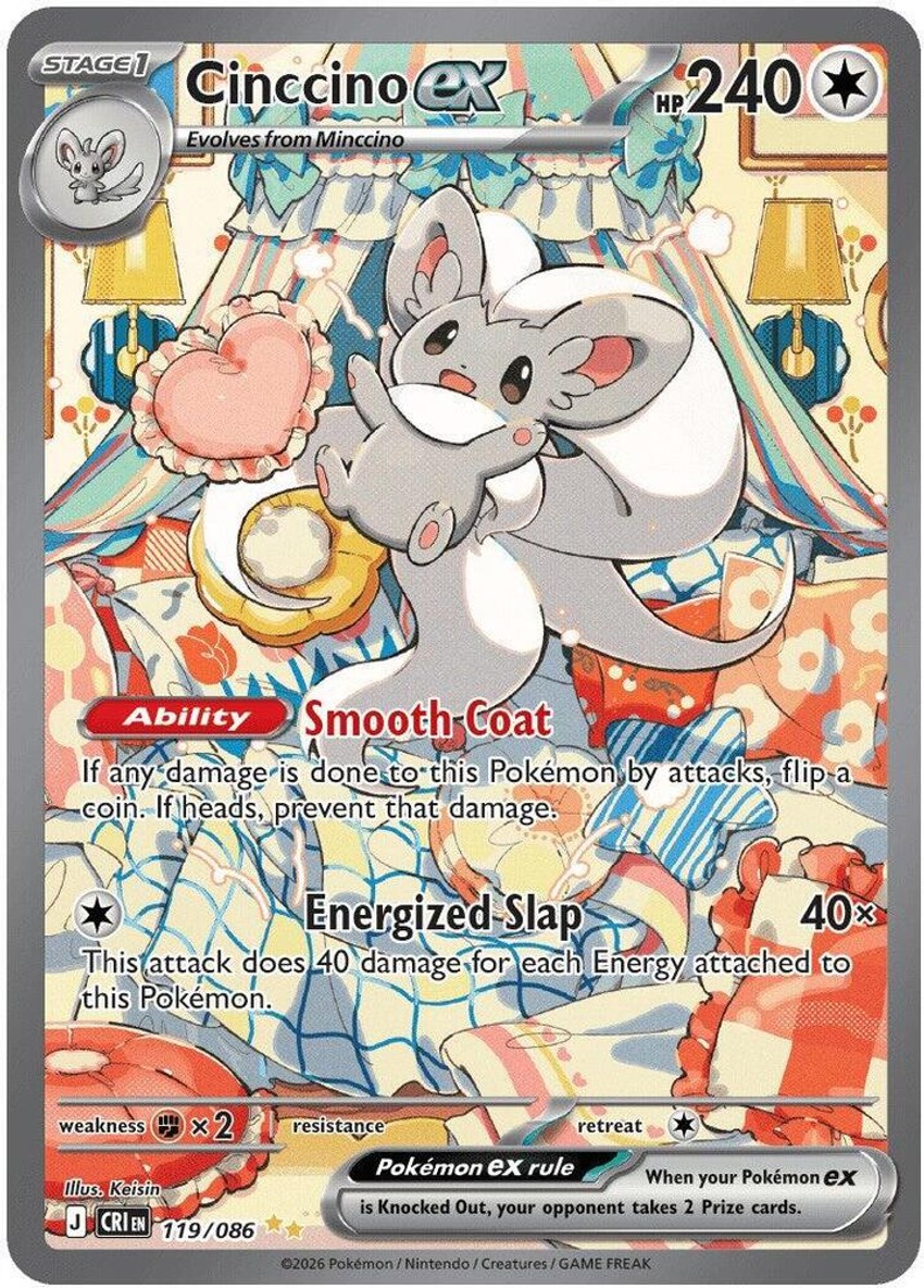 Cinccino ex