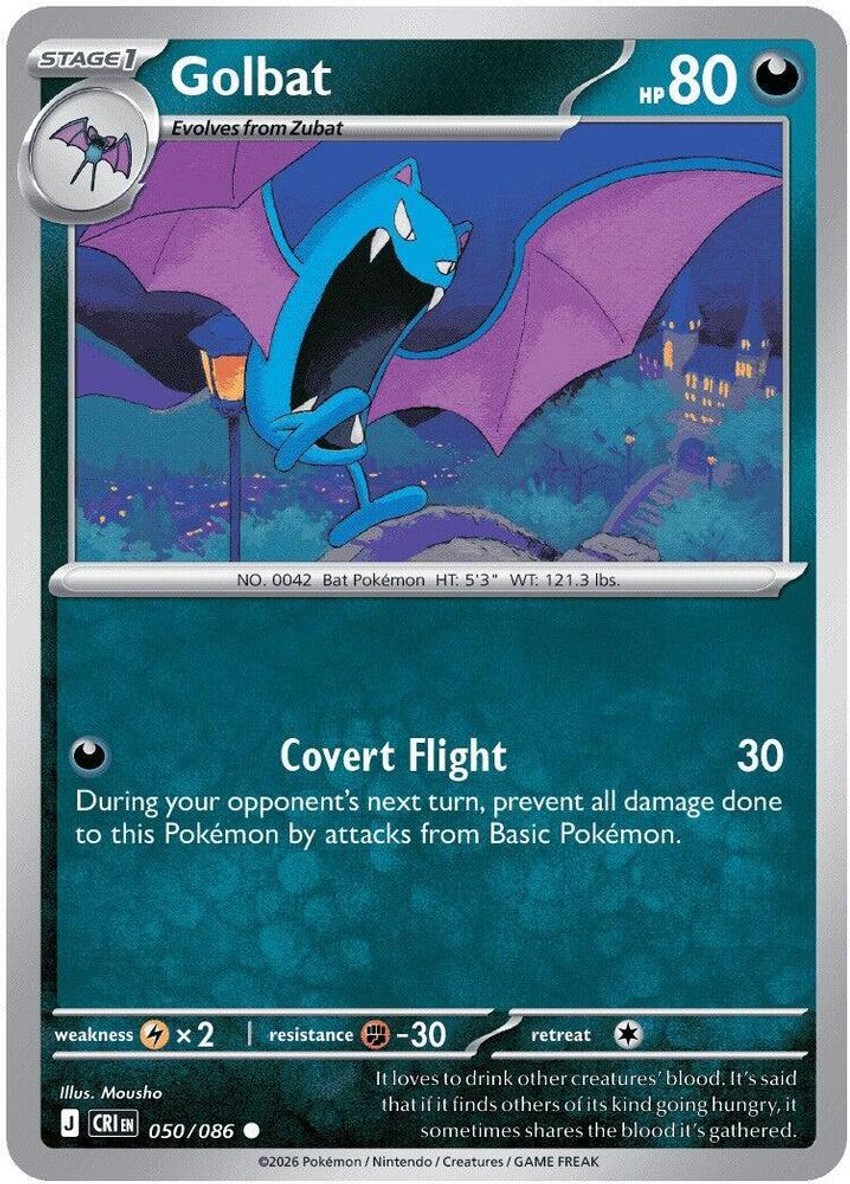 Golbat