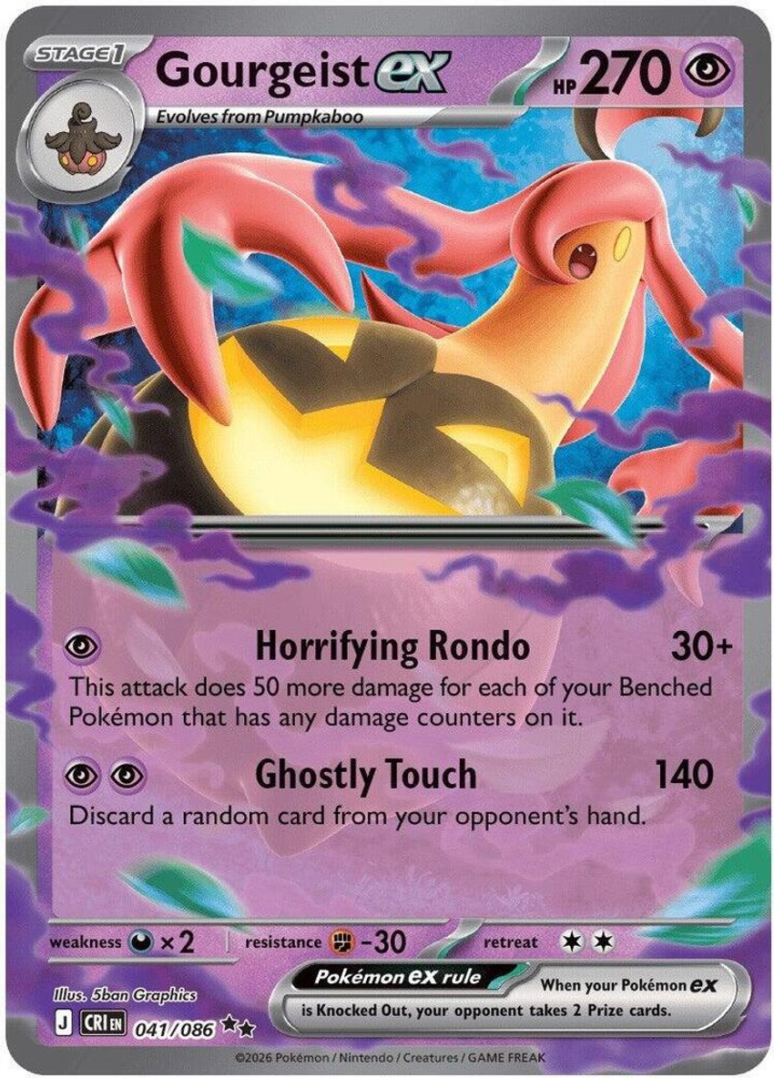Gourgeist ex