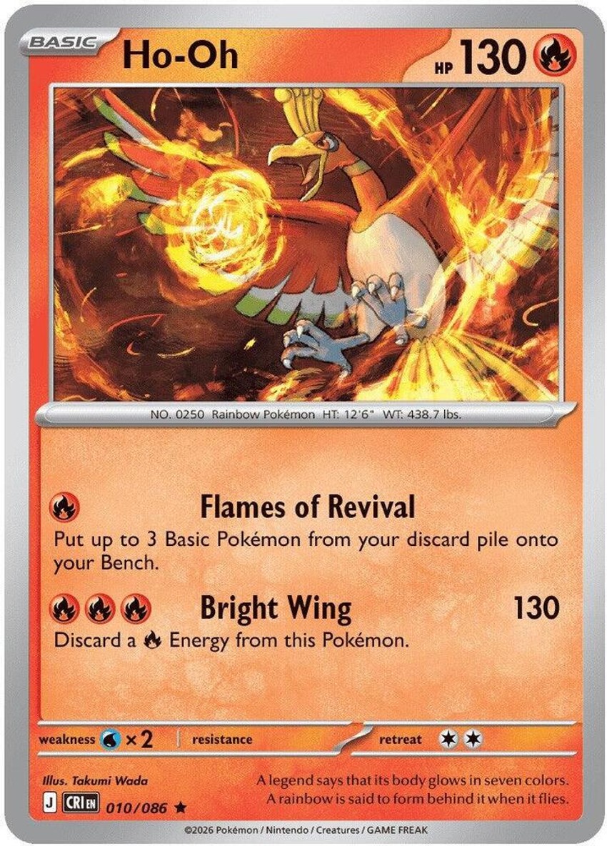 Ho-Oh