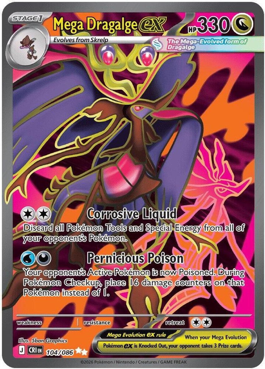 Mega Dragalge ex