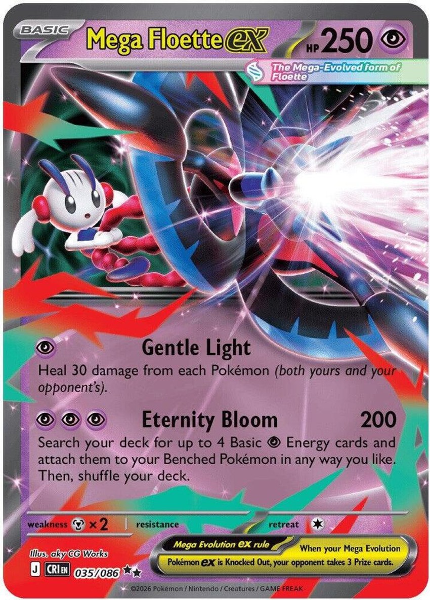 Mega Floette ex