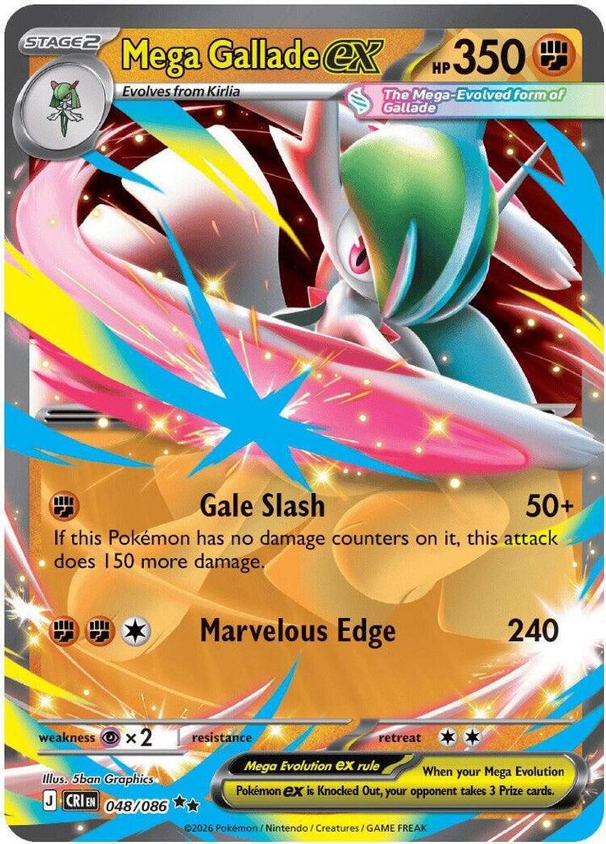 Mega Gallade ex