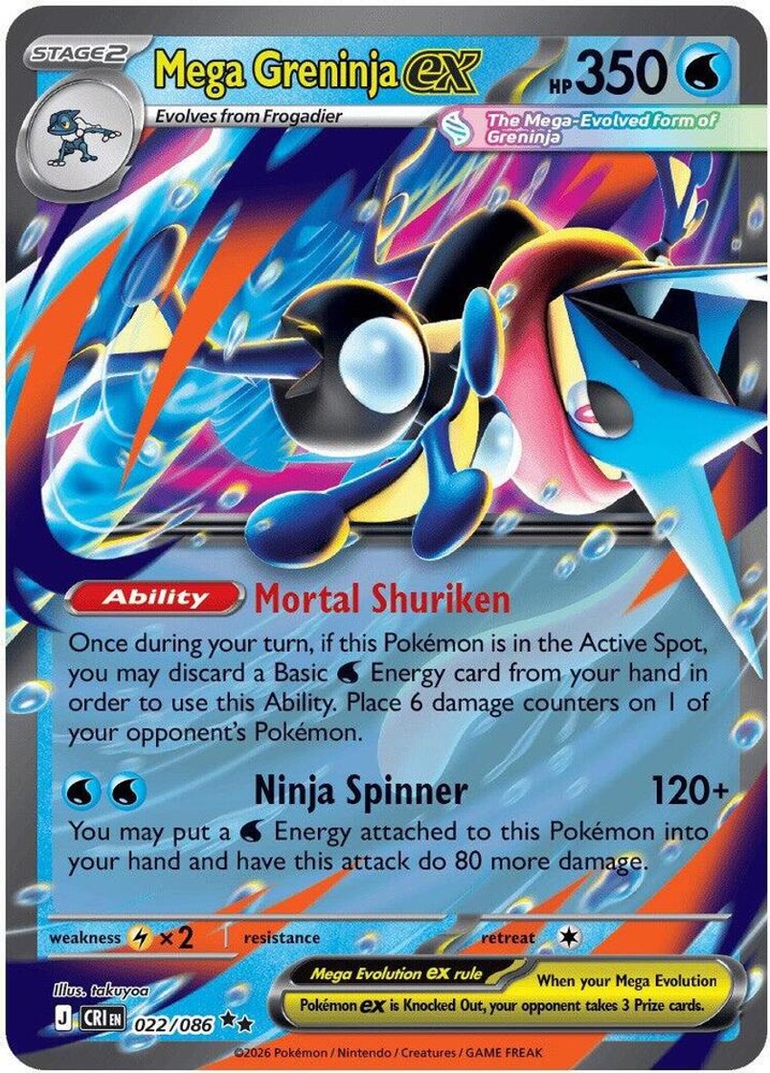 Mega Greninja ex