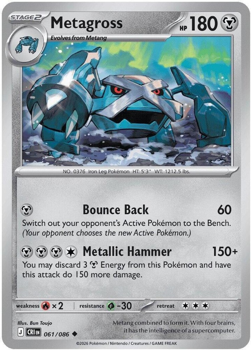 Metagross
