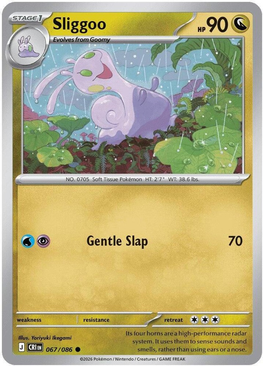 Sliggoo