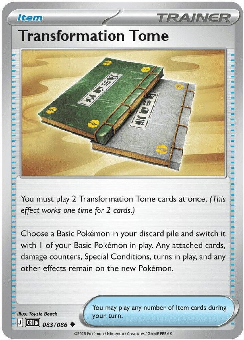 Transformation Tome