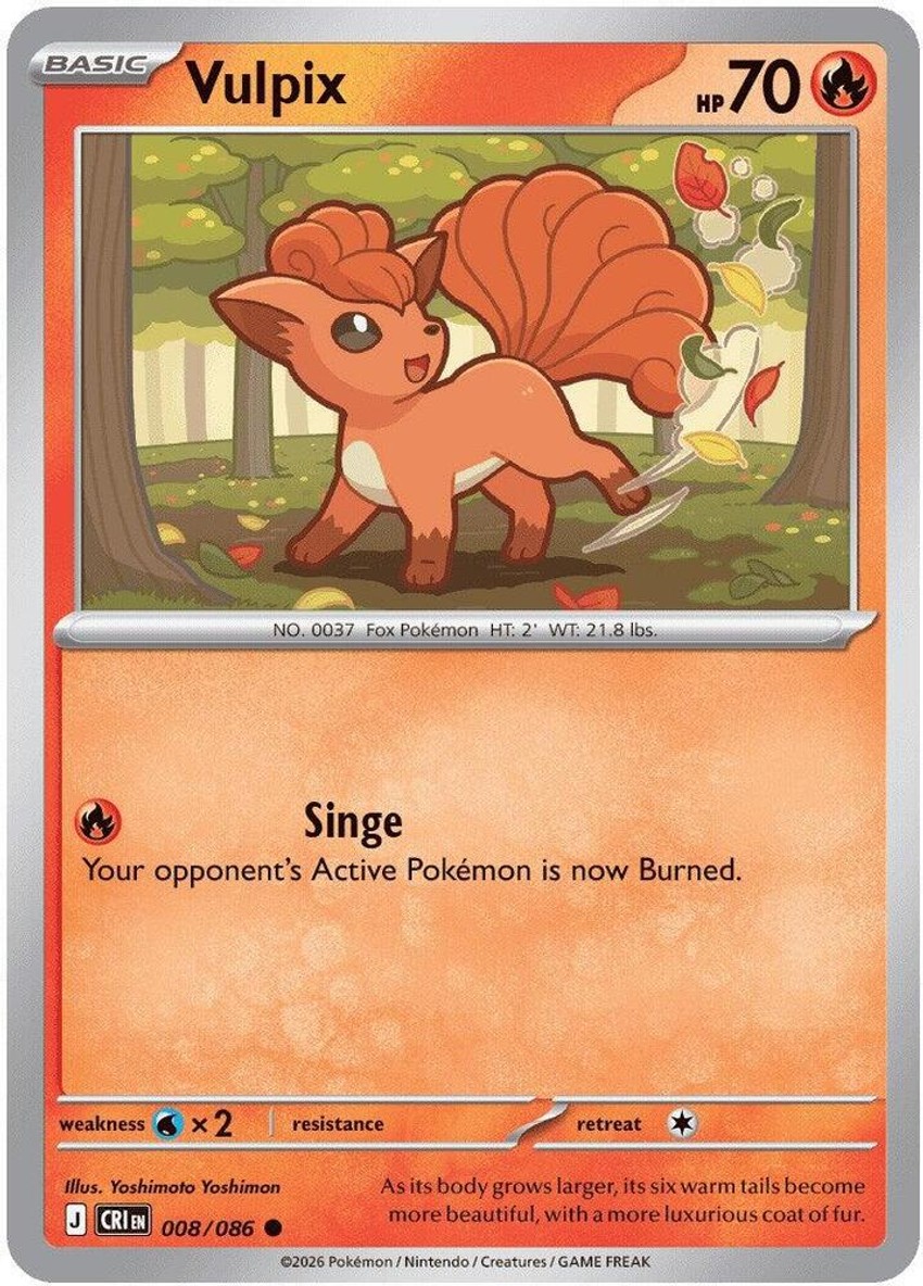 Vulpix
