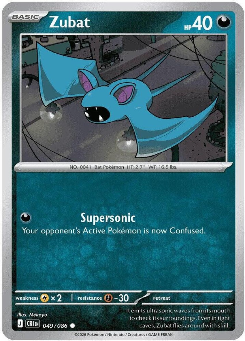 Zubat