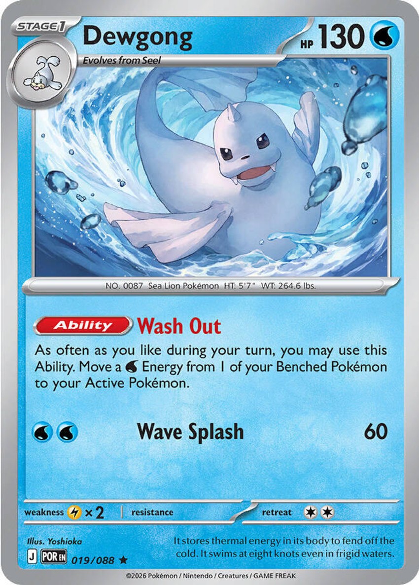 Dewgong