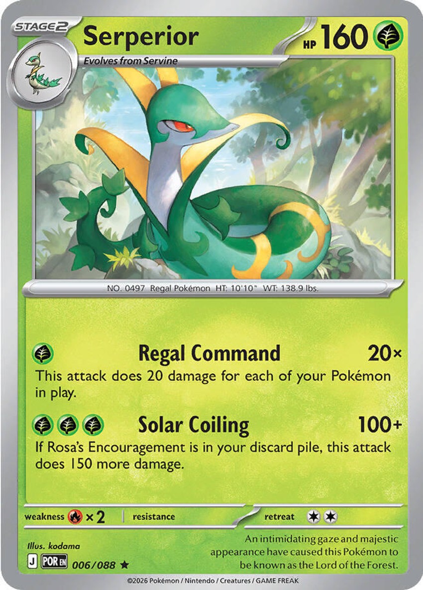 Serperior