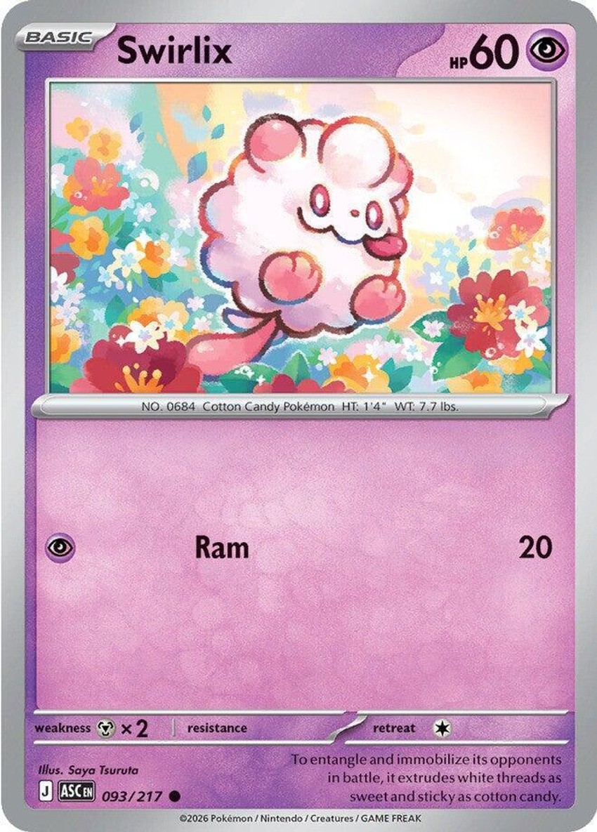 Swirlix