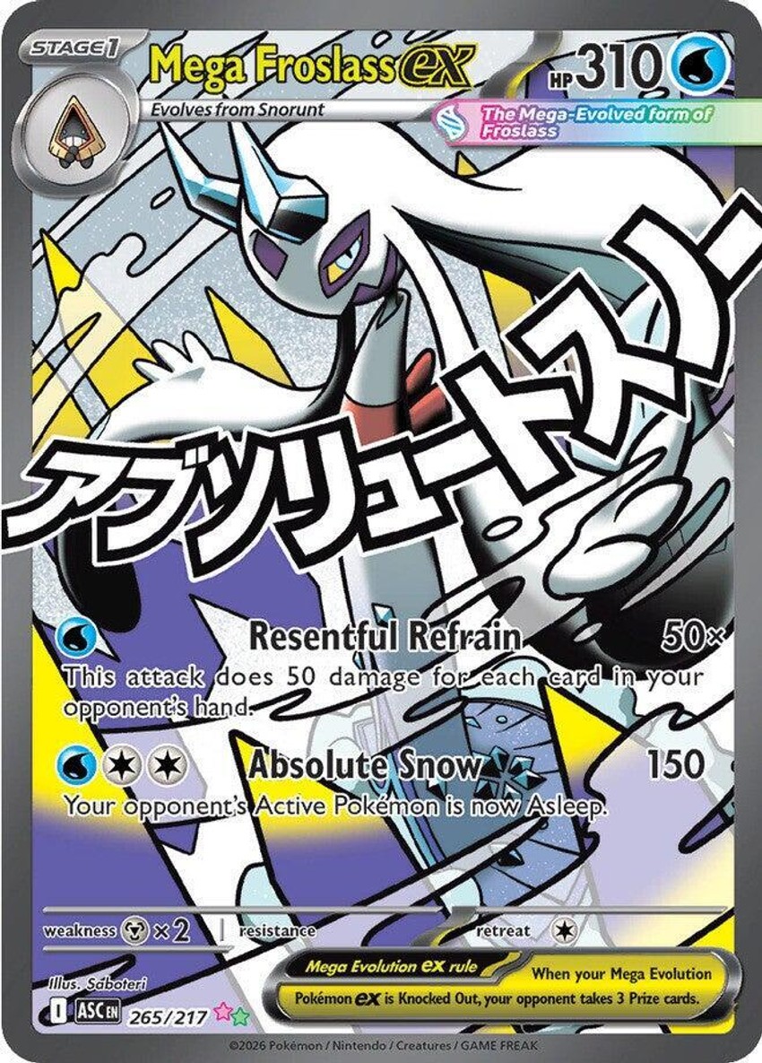 Mega 雪妖女 ex