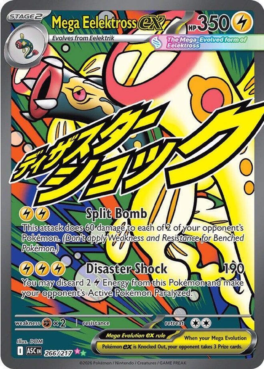 Mega Eelektross ex