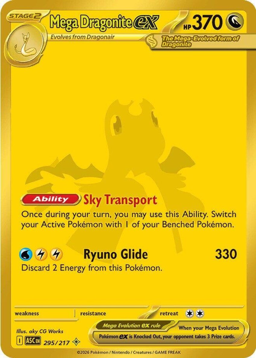 Mega Dragonite ex