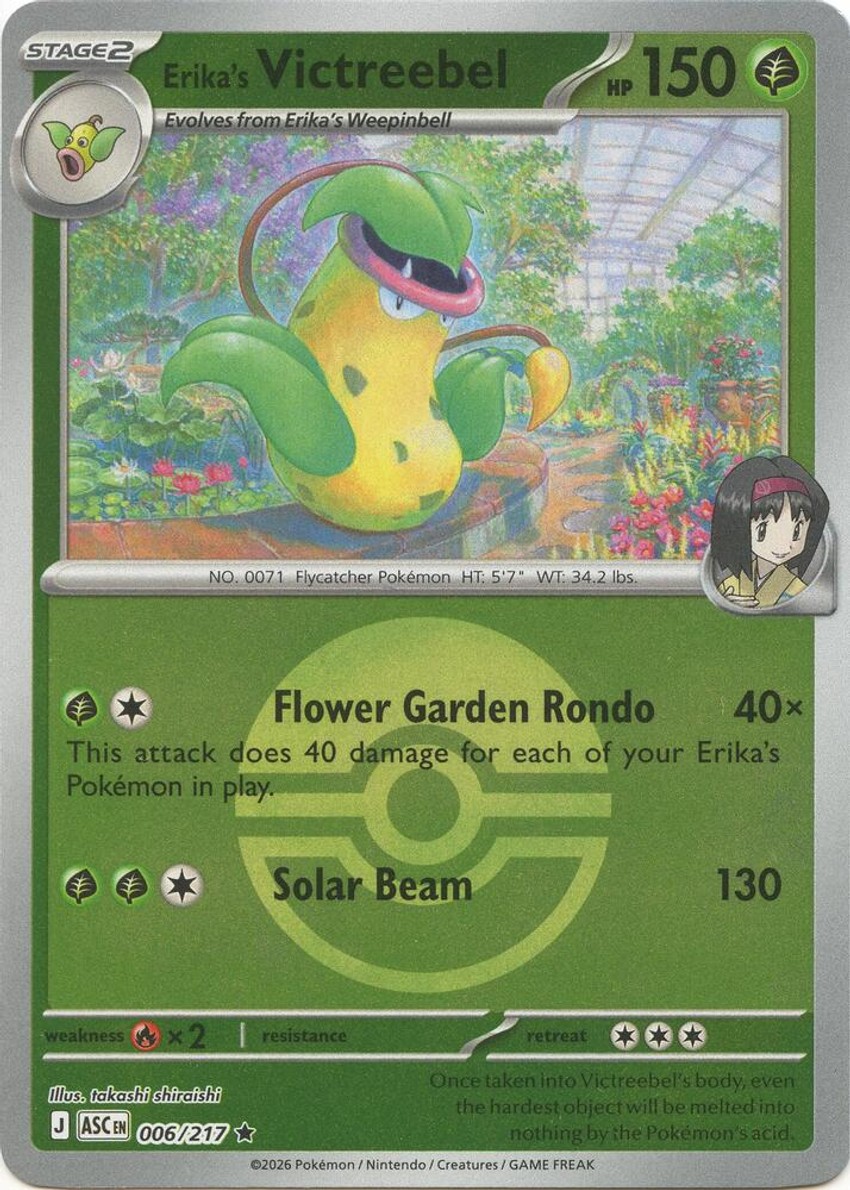Erika's Victreebel