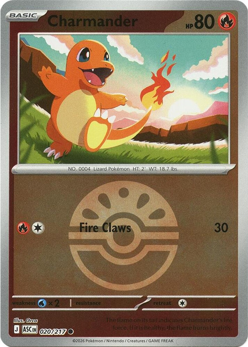 Charmander (Friend Ball)