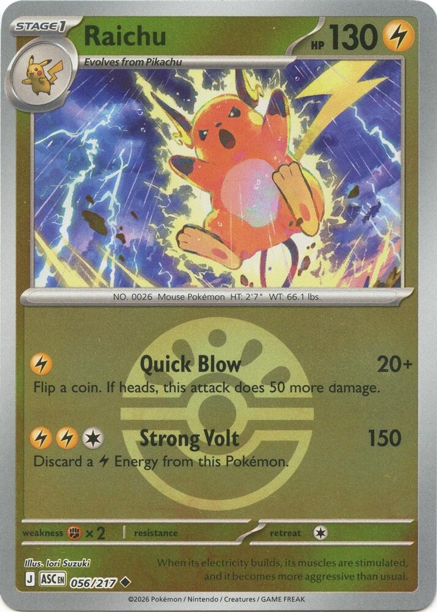 Raichu (Friend Ball)