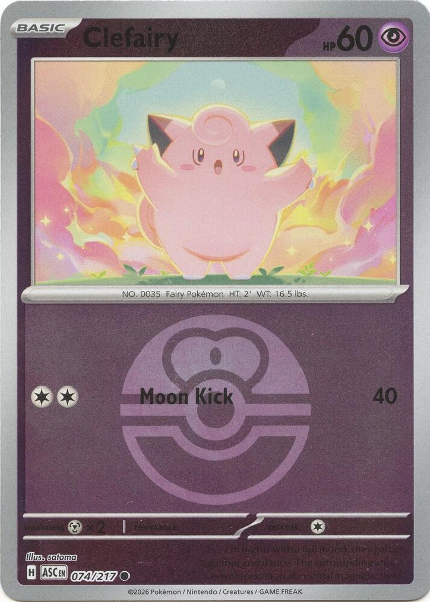 Clefairy (Love Ball)