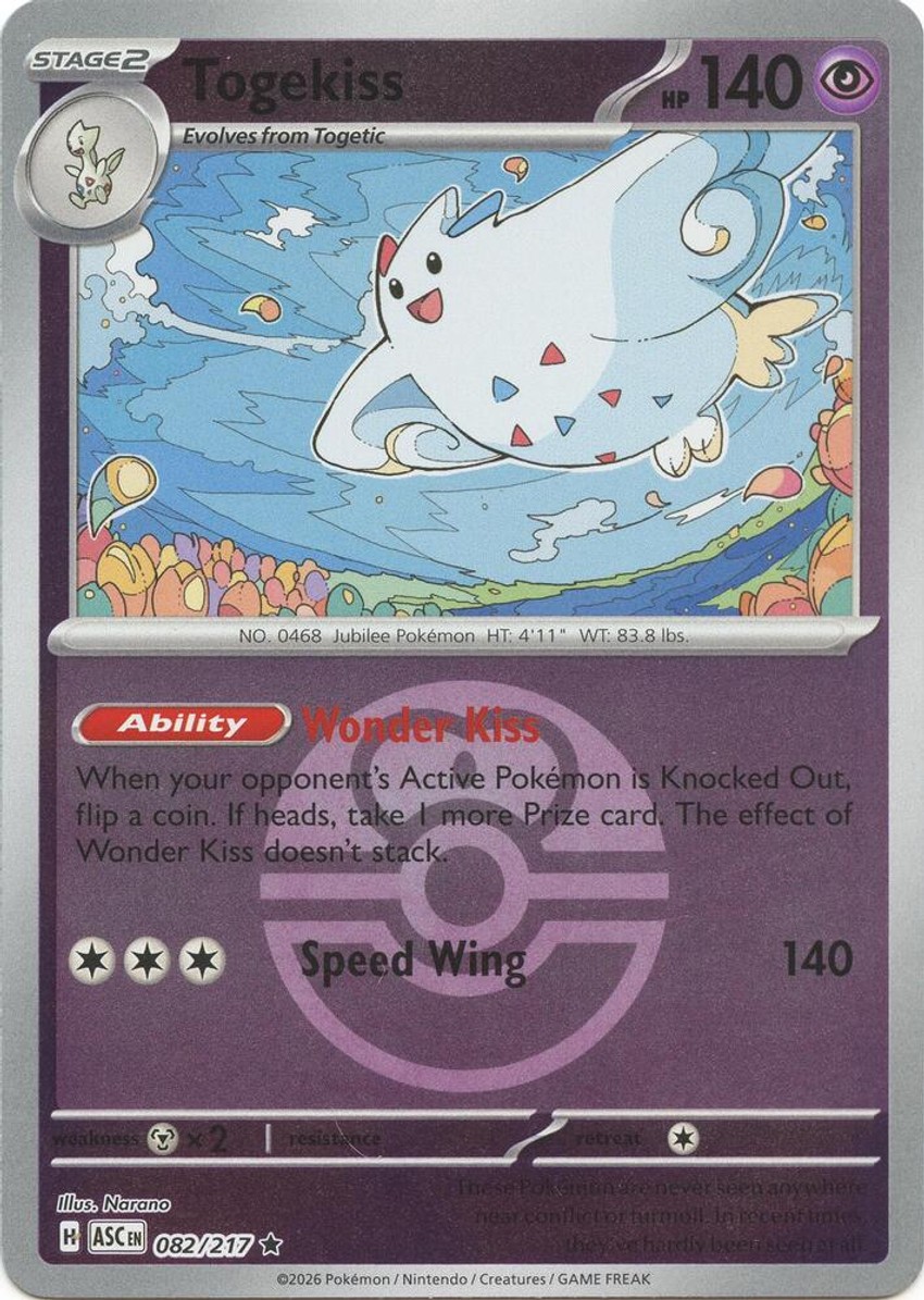Togekiss - 082/217 (Love Ball)
