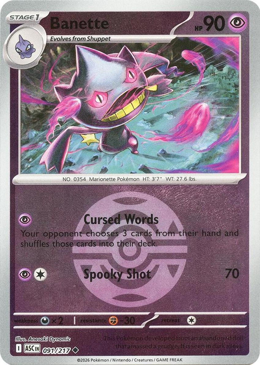 Banette - 091/217 (Dusk Ball)
