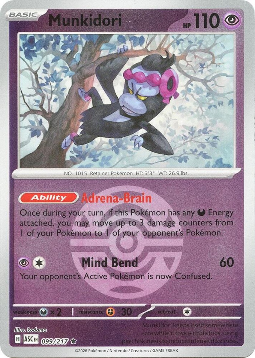 Munkidori (Dusk Ball)