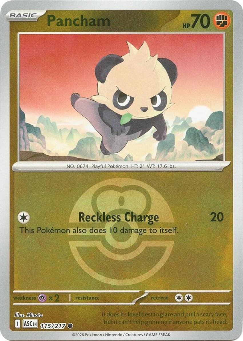 Pancham (Love Ball)