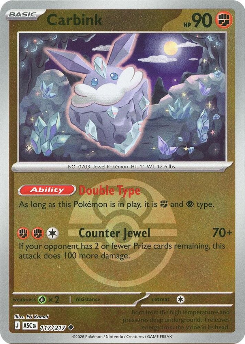 Carbink - 117/217 (Love Ball)