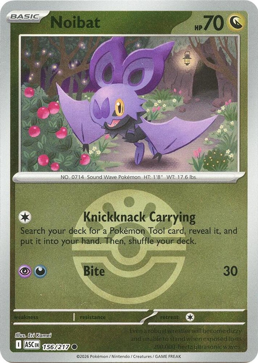 Noibat (Friend Ball)
