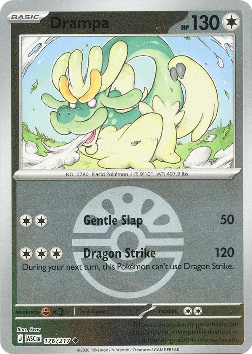 Drampa (Friend Ball)