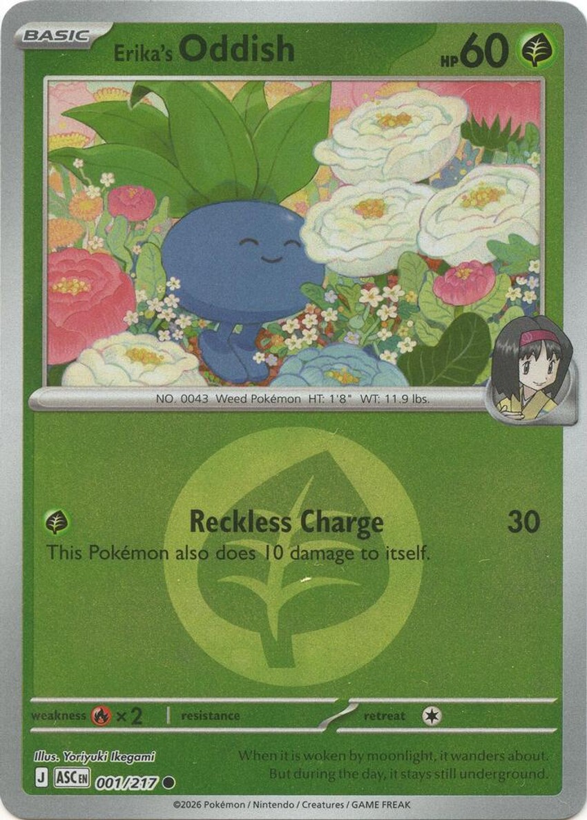 Erika's Oddish (Energy Symbol Pattern)