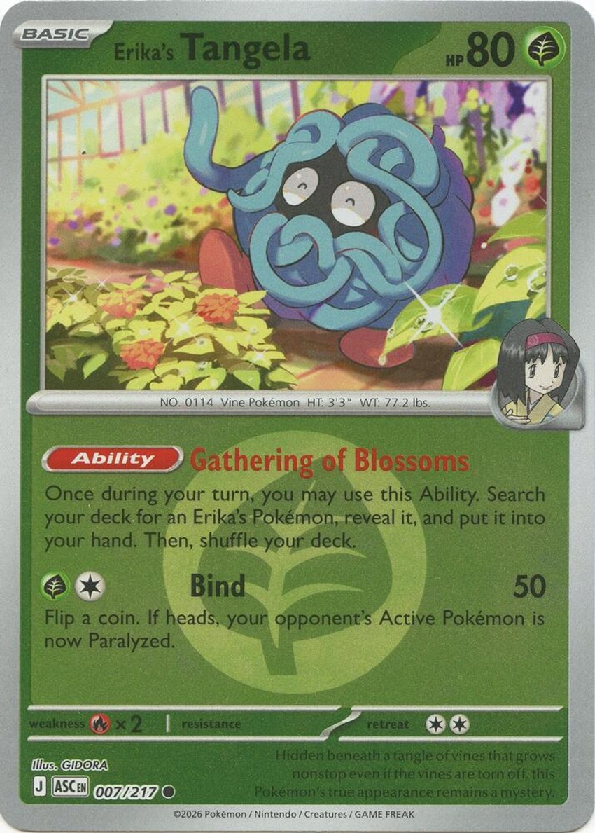 Erika's Tangela - 007/217 (Energy Symbol Pattern)