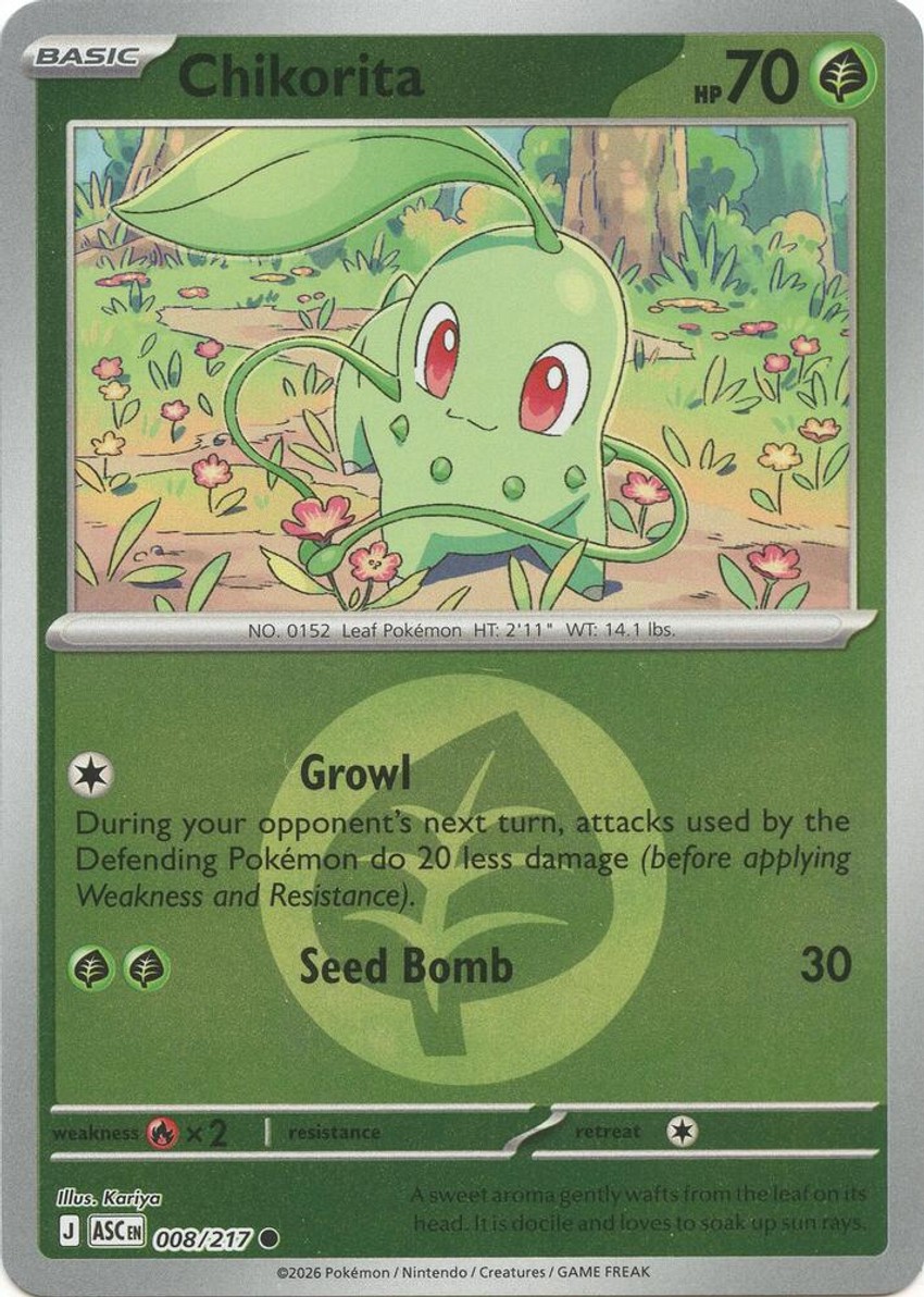 Chikorita (Energy Symbol Pattern)